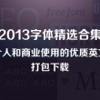 118图库118论坛网址之家i新一代