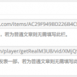 天齐网字图库彩吧论坛